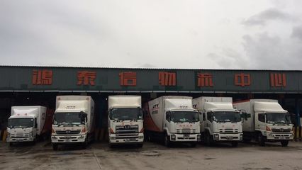 武漢中港運輸物流 智能監控與專業貨運代理的完美結合